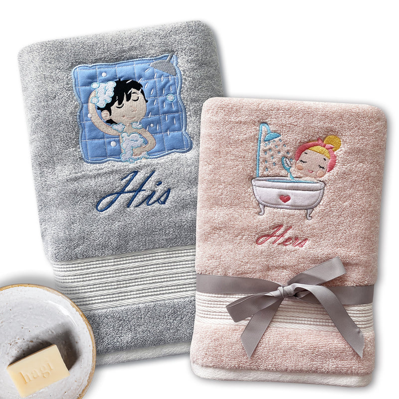 HIS & HER - BAMBOO EMBROIDERY BATH TOWEL SET