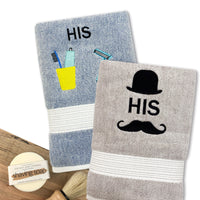 HIS THINGS - BAMBOO EMBROIDERY BATH TOWEL SET