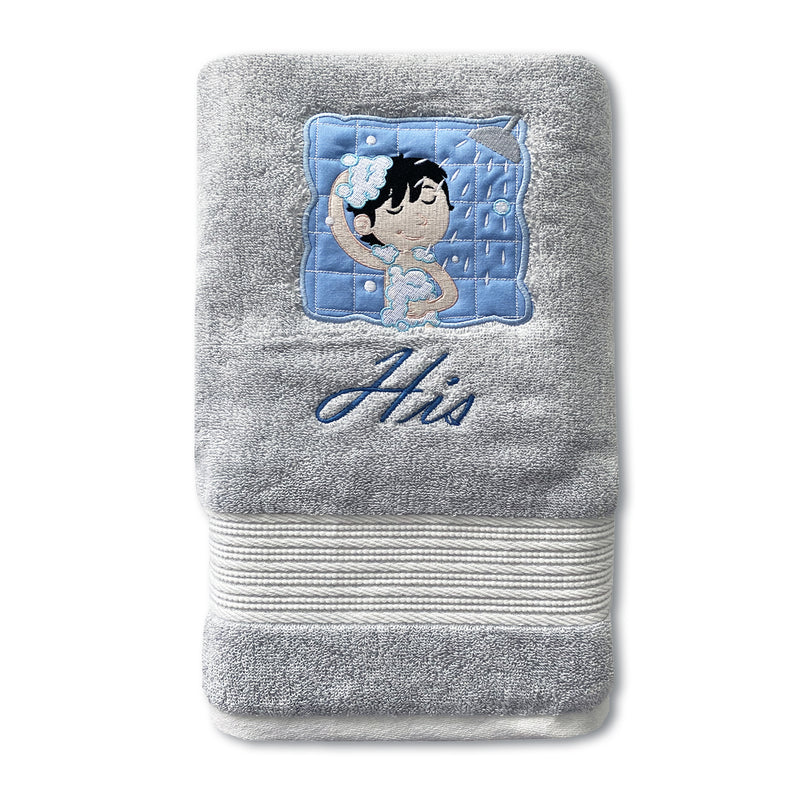 HIS & HER - BAMBOO EMBROIDERY BATH TOWEL SET