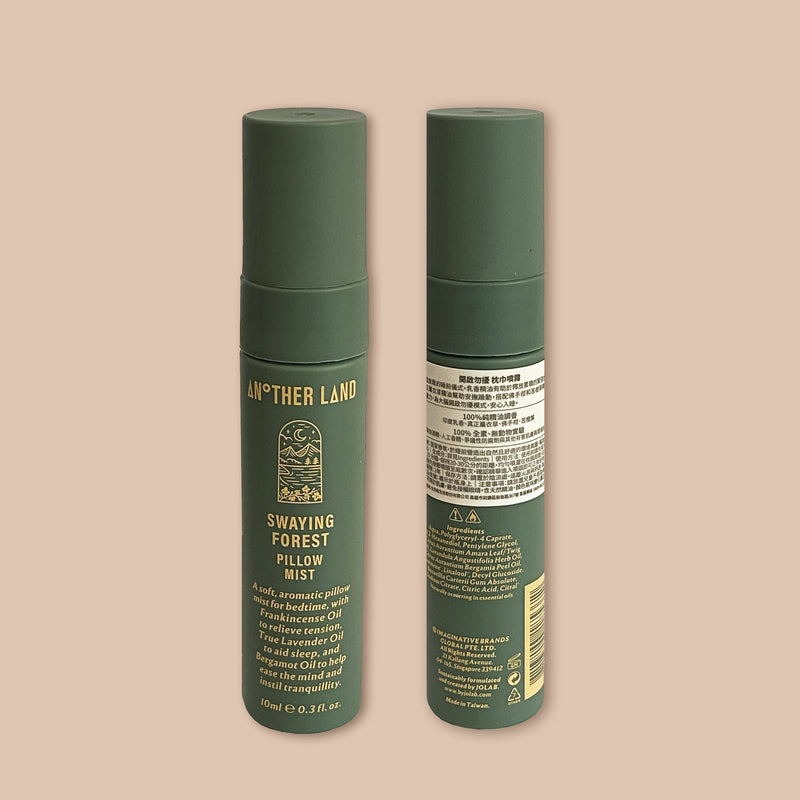 SENSUALITE - KOMME HAUTE GIFT SET 100% MULBERRY SILK 19MM