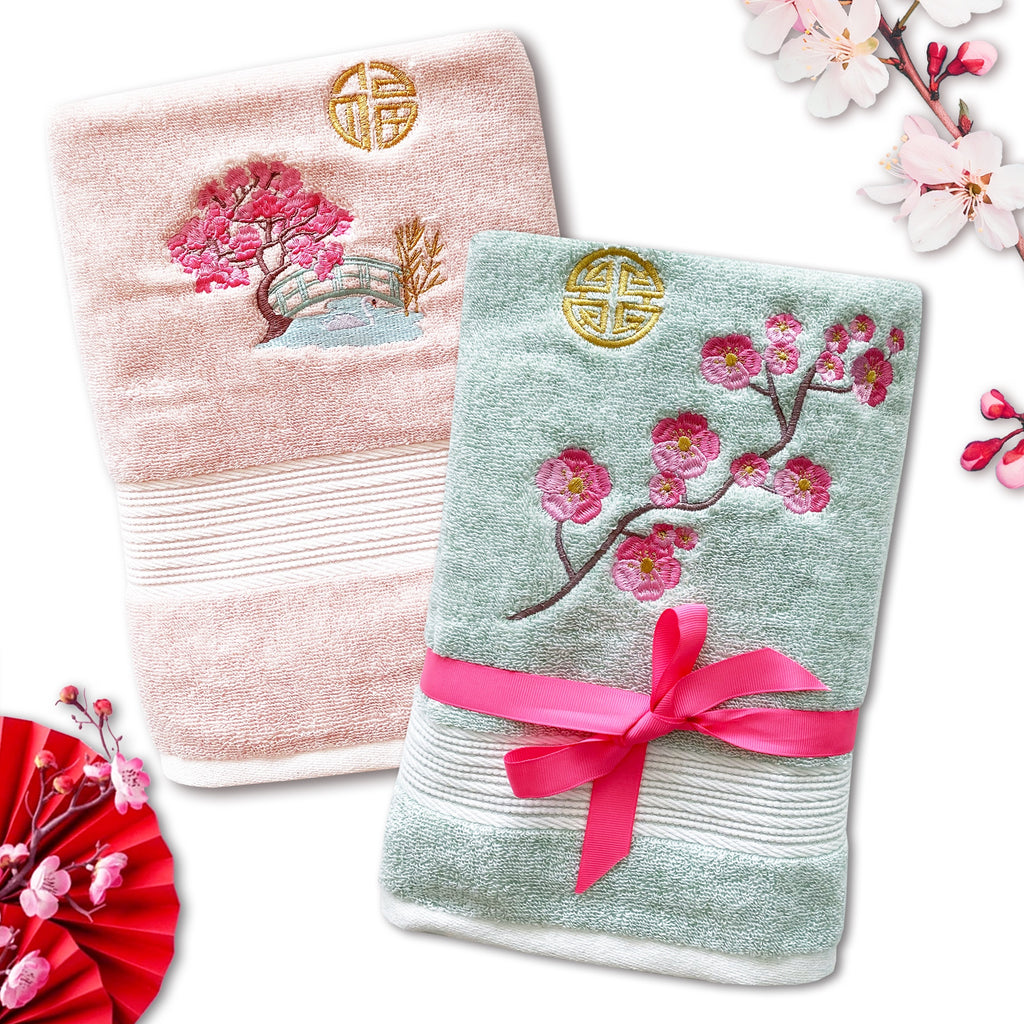 ORIENT - BAMBOO EMBROIDERY BATH TOWEL SET