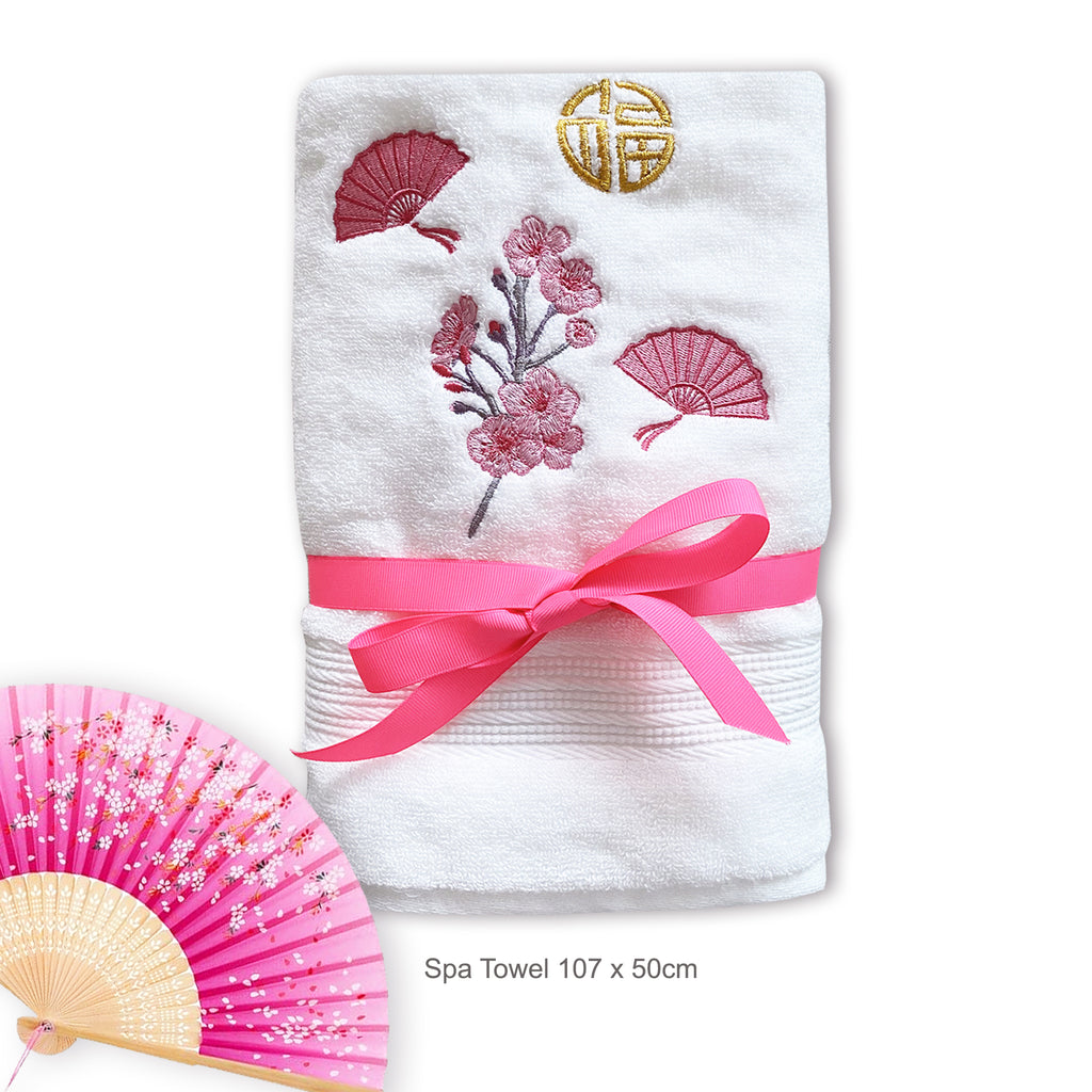 A NEW HAPPINESS - BAMBOO EMBROIDERY SPA TOWEL